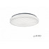 Потолочный светильник Mercury ZD5106 W-50W WH