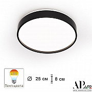 Потолочный светильник Toscana 3315.XM302-1-267/12W/4K Black