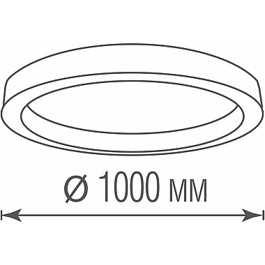 Потолочный светильник Aura DL1000C90WW Black