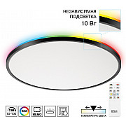 Потолочный светильник Norma CL749501