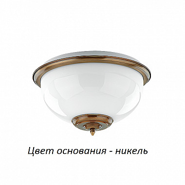 Потолочный светильник Lido LID-PL-2(N)