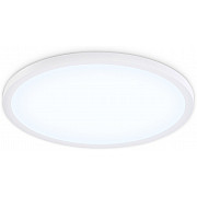 Потолочный светильник ORBITAL FZ1959