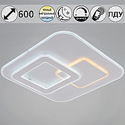 Потолочный светильник 08396-0.5-470 WH