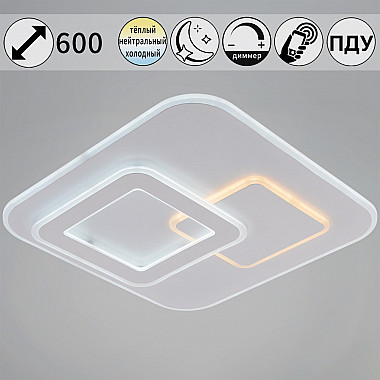 Потолочный светильник 08396-0.5-470 WH