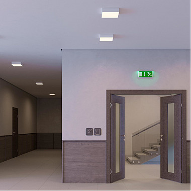 Потолочный светильник QUADRO 041026