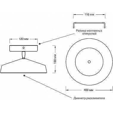 Потолочный светильник Mira Black 7656/48L