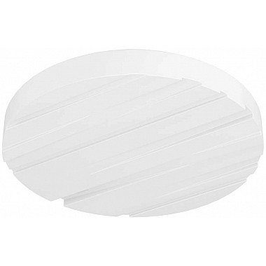 Потолочный светильник FERENTINO 900608