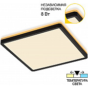 Потолочный светильник Norma CL748K301