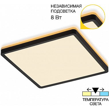 Потолочный светильник Norma CL748K301