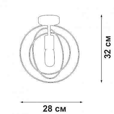Потолочный светильник V3794-8/1PL