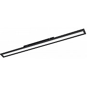 Потолочный светильник SALOBRENA 1 900822