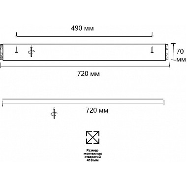 Потолочный светильник Felice 7722/120L