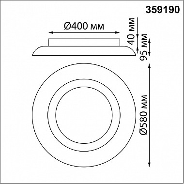 Потолочный светильник Welle 359190