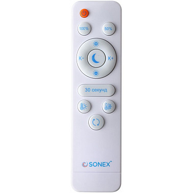 Потолочный светильник Apex 7694/60L