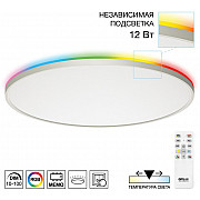 Потолочный светильник Norma CL749600