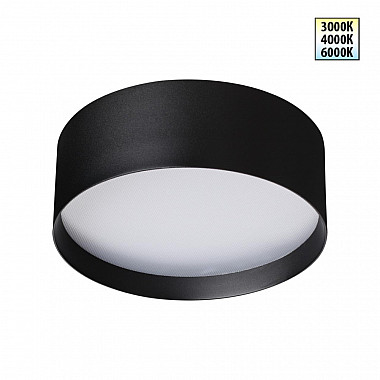 Потолочный светильник Orbis 359599