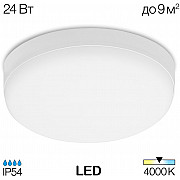 Потолочный светильник Люмен CL707021