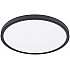 Потолочный светильник Extraslim 10227/40 Black