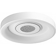 Потолочный светильник Норден 660015701