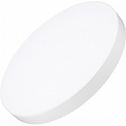 Потолочный светильник RONDO 034821