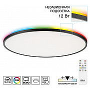 Потолочный светильник Norma CL749601