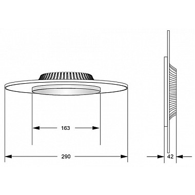 Потолочный светильник Zaniah 620034
