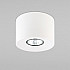 Потолочный светильник Orion 3234 Orion White