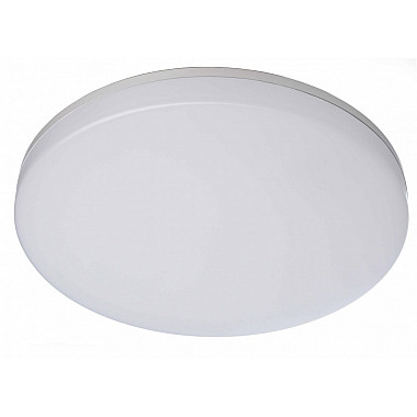 Потолочный светильник Altais 348146