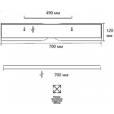 Потолочный светильник Coraggio 7721/120L