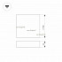 Потолочный светильник QUADRO 034800