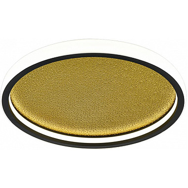 Потолочный светильник Shimmers 7736/60L