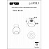 Потолочный светильник Mono C6079-1 BK+WH