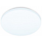 Потолочный светильник Orbital FZ1006