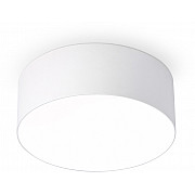 Потолочный светильник Orbital Air Alum FV5512