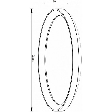 Потолочный светильник Mirach 348136