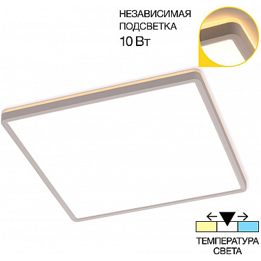 Потолочный светильник Norma CL748K400