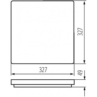 Потолочный светильник VARSO 26447