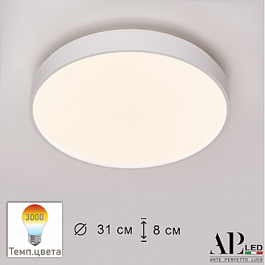 Потолочный светильник Toscana 3315.XM302-1-328/18W/3K White