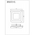 Потолочный светильник Sao MR9070-CL