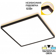 Потолочный светильник Norma CL748K401