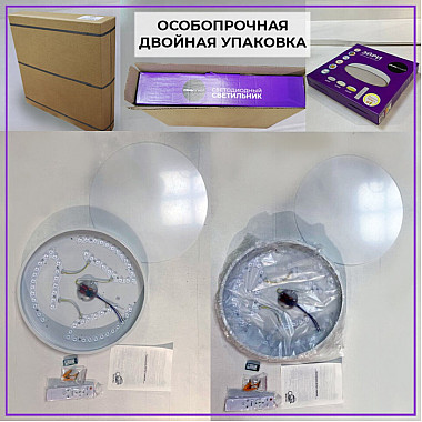 Потолочный светильник Эйри 48200.30.36.77WT