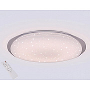 Потолочный светильник SS1L 000027765