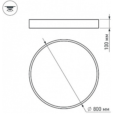 Потолочный светильник TOR PILL 022133(4)