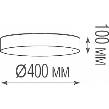 Потолочный светильник Plato C111052WN30B