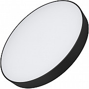 Потолочный светильник RONDO 034824