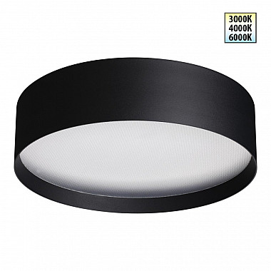 Потолочный светильник Orbis 359601