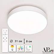 Потолочный светильник Toscana 3315.XM302-2-328/18W White