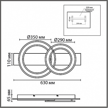 Потолочный светильник Pine 8023/80CL
