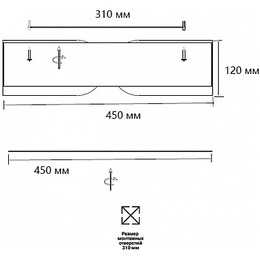 Потолочный светильник Coraggio 7721/65L