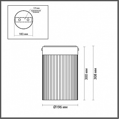 Потолочный светильник Pillari 5047/15LC